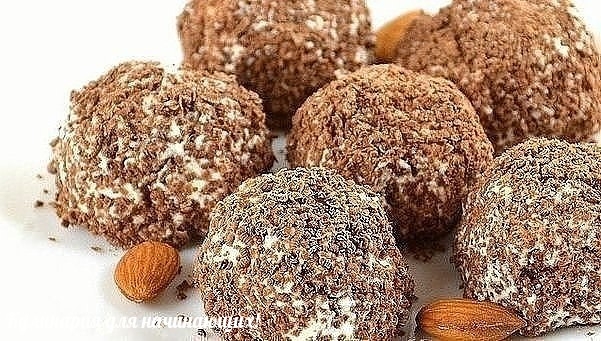 Творожное пирожное Вкусный нежный десерт из творога. Ингредиенты: 200 г творога 100 г молочного шоколада (или черного) 1 ст.л. сметаны 1 ст.л. меда (или сахара) несколько фиников несколько ядер миндаля Очень нежное вкусное пирожное из творога, особенно по Творожное пирожное Вкусный нежный десерт из творога. Ингредиенты: 200 г творога 100 г молочного шоколада (или черного) 1 ст.л. сметаны 1 ст.л. меда (или сахара) несколько фиников несколько ядер миндаля Очень нежное вкусное пирожное из творога, особенно по