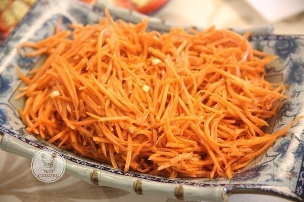 Морковь по–корейски